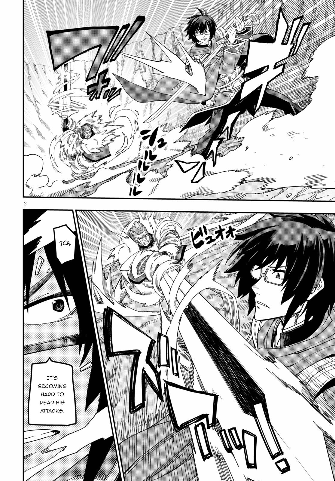 Konjiki no Word Master Chap 82 - Next Chap 83