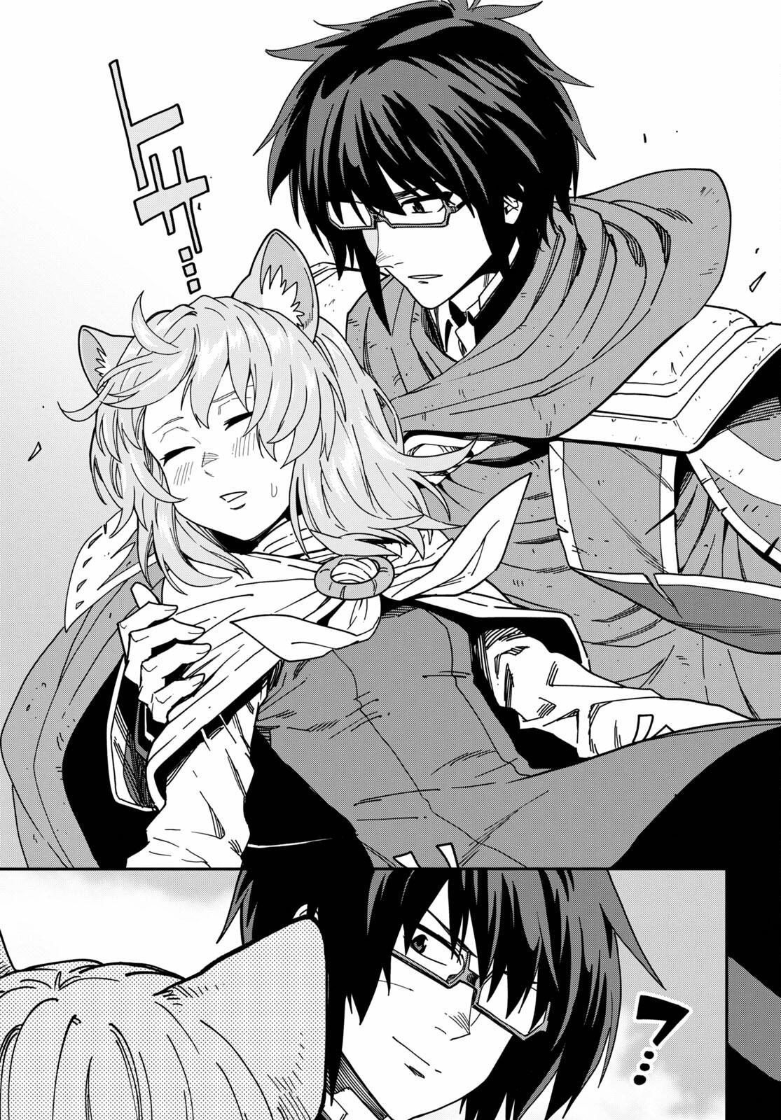 Konjiki no Word Master Chap 82 - Next Chap 83