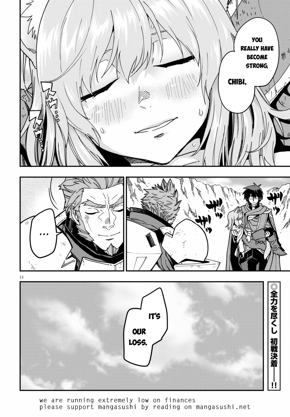 Konjiki no Word Master Chap 82 - Next Chap 83