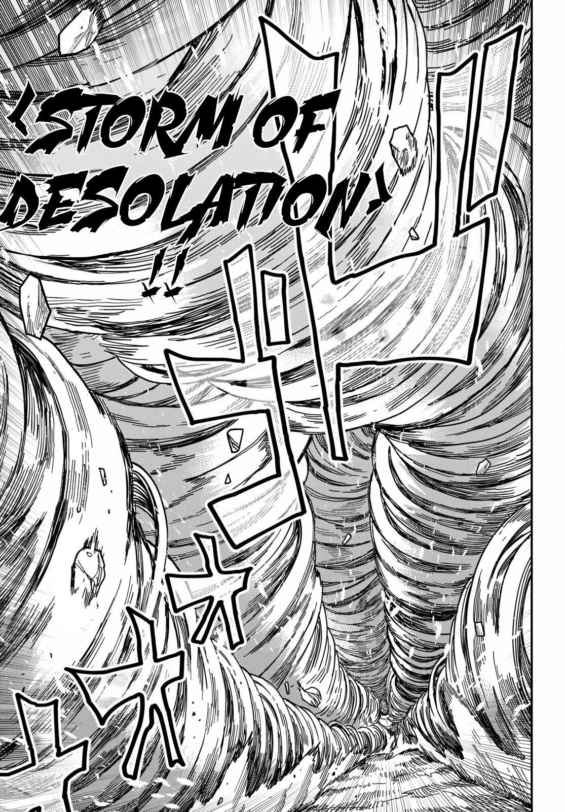 Konjiki no Word Master Chap 82 - Next Chap 83