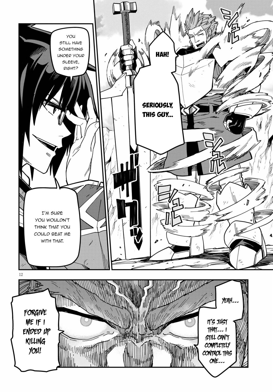 Konjiki no Word Master Chap 82 - Next Chap 83