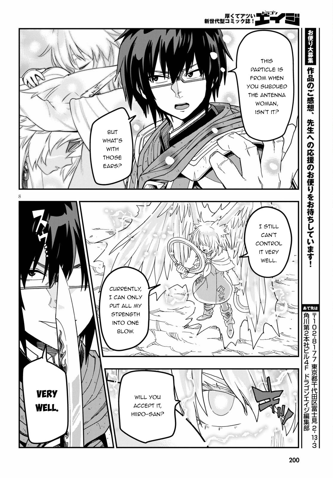 Konjiki no Word Master Chap 82 - Next Chap 83