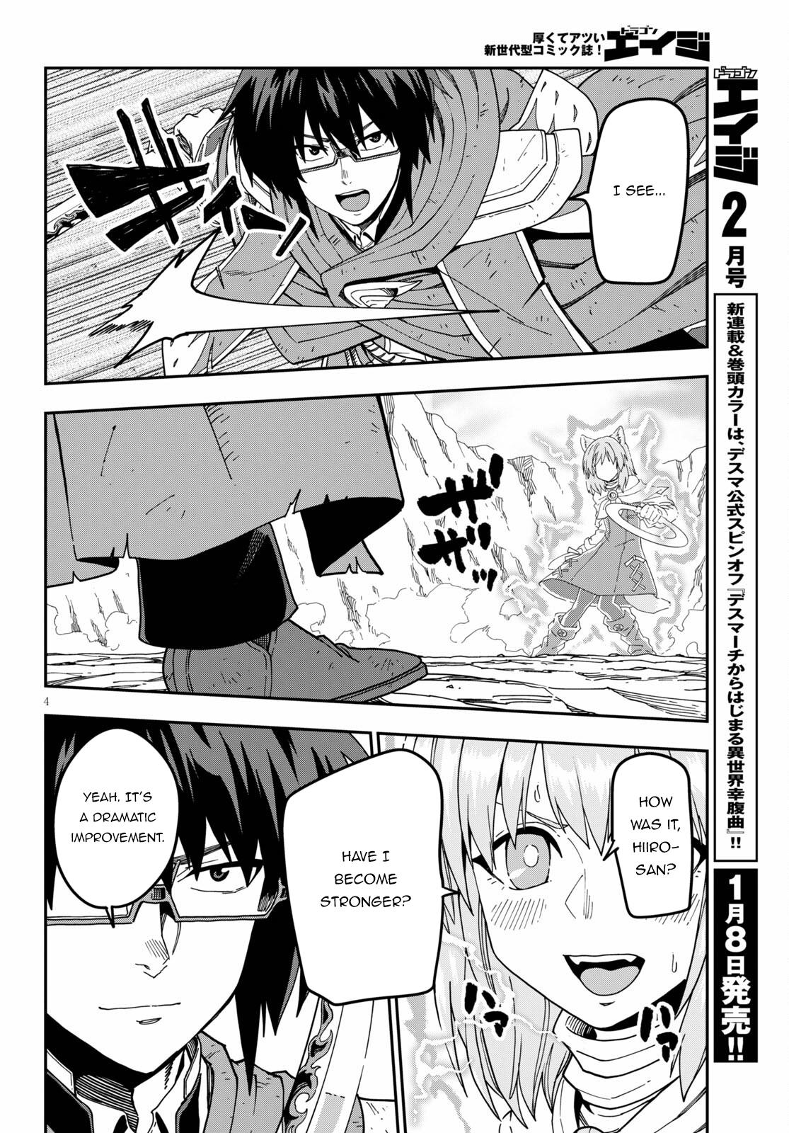 Konjiki no Word Master Chap 82 - Next Chap 83