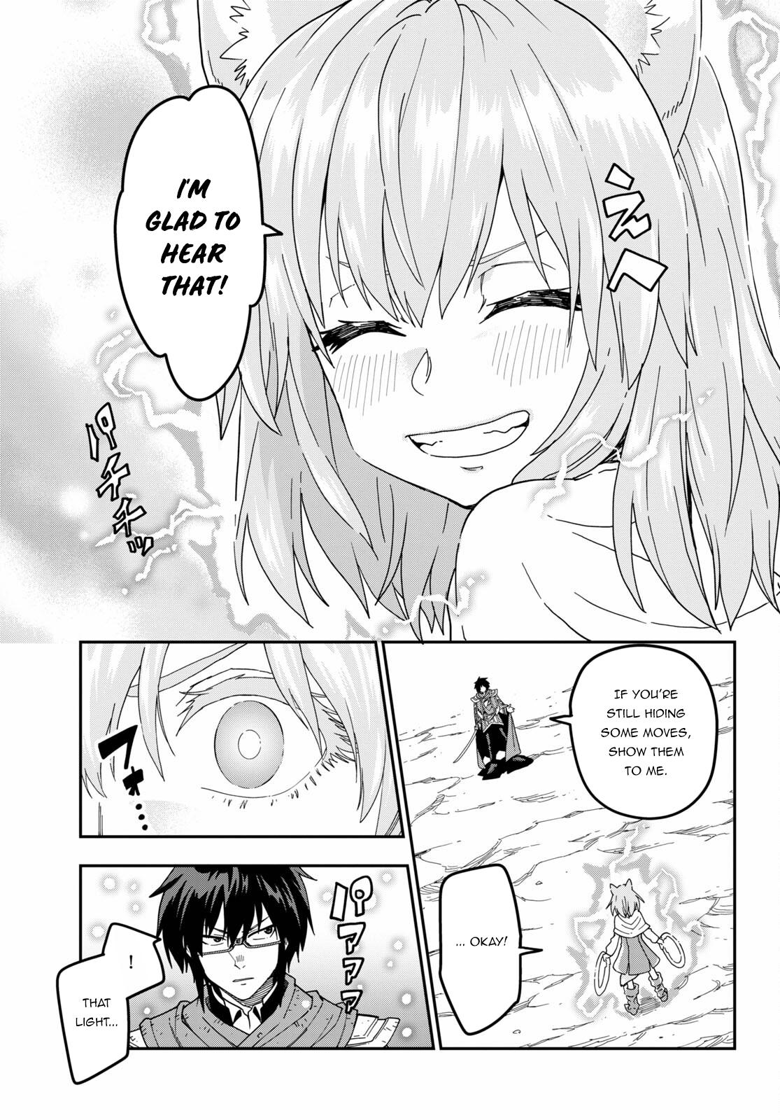 Konjiki no Word Master Chap 82 - Next Chap 83