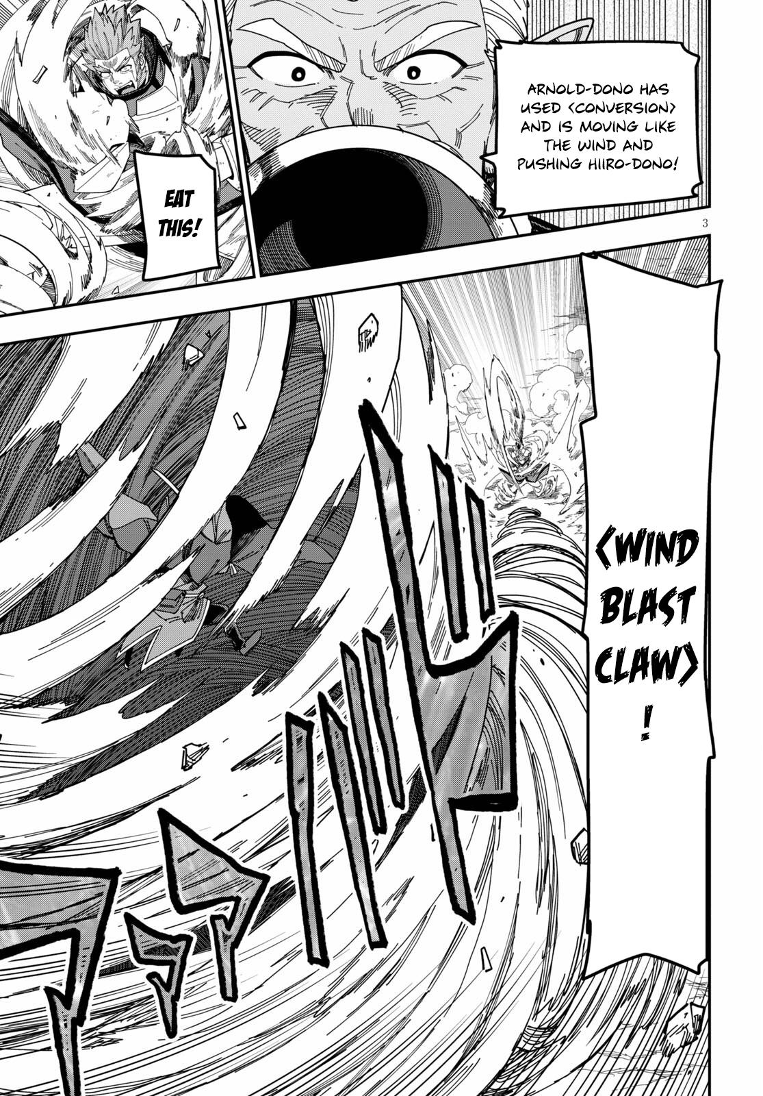 Konjiki no Word Master Chap 82 - Next Chap 83