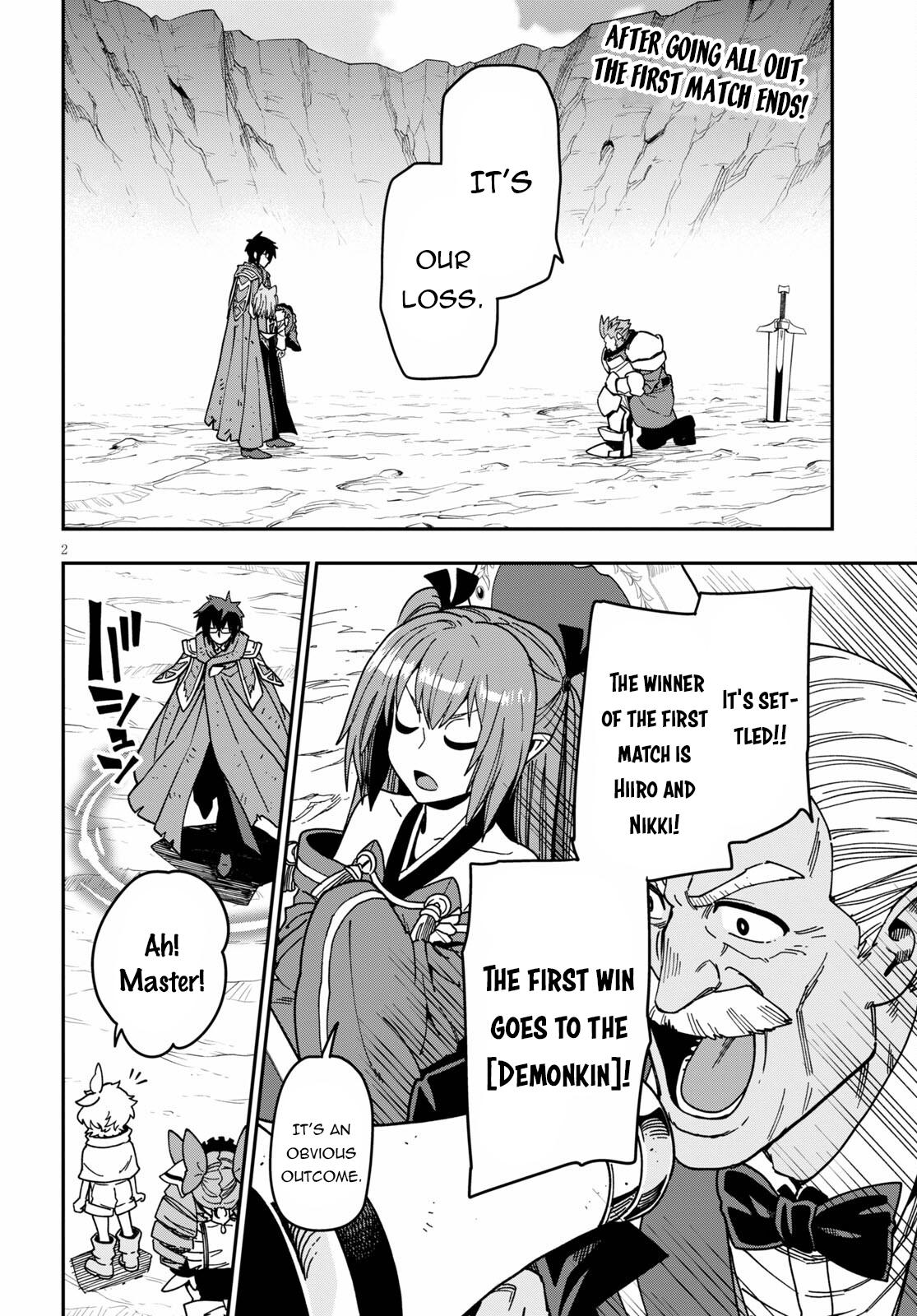 Konjiki no Word Master Chap 83 - Next Chap 84