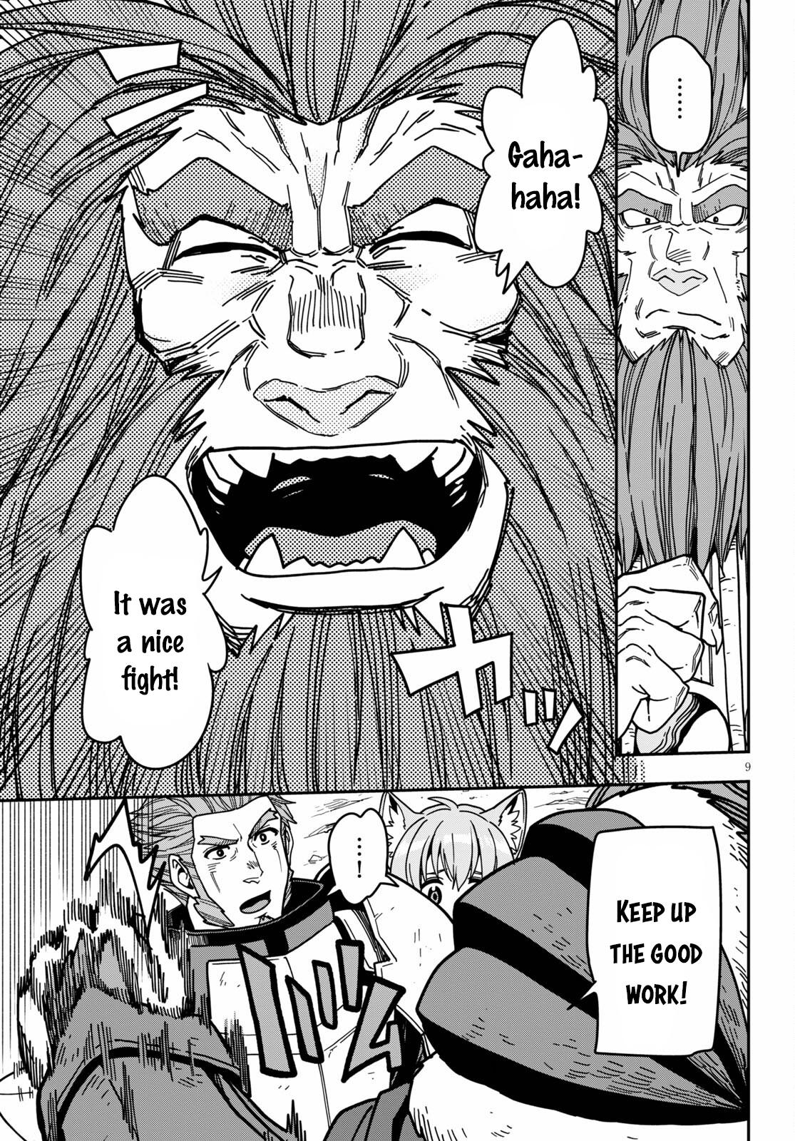 Konjiki no Word Master Chap 83 - Next Chap 84