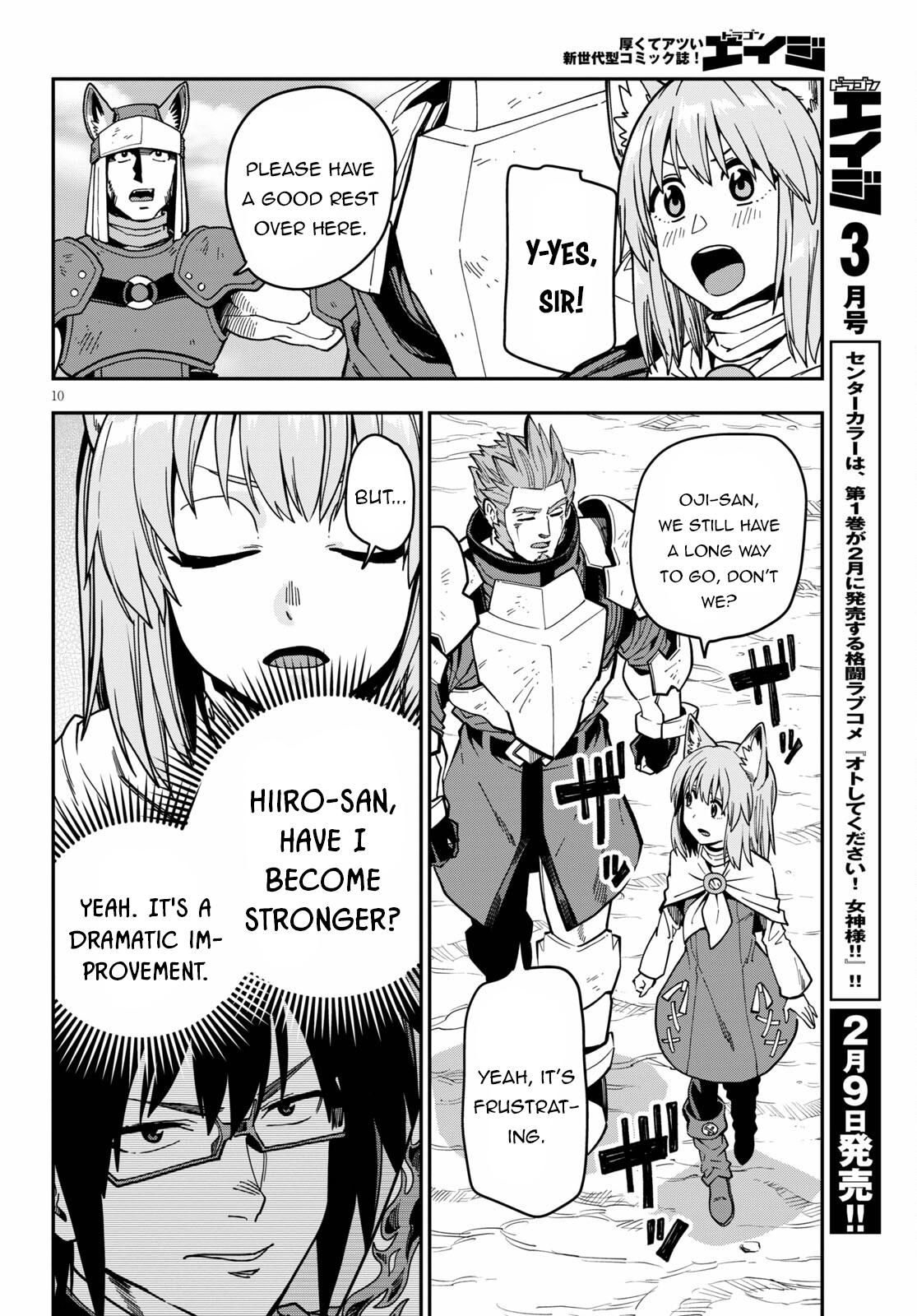 Konjiki no Word Master Chap 83 - Next Chap 84