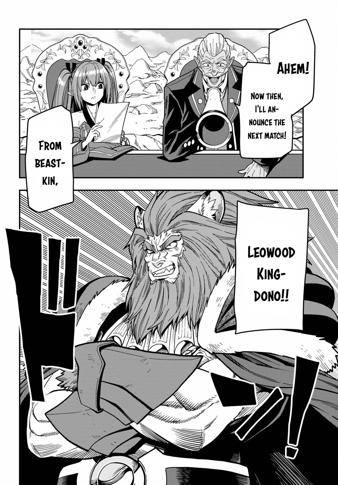 Konjiki no Word Master Chap 83 - Next Chap 84