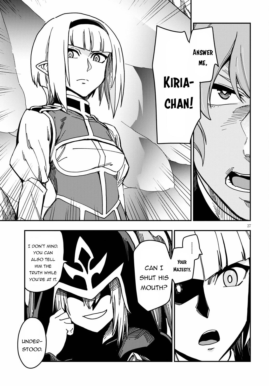 Konjiki no Word Master Chap 83 - Next Chap 84