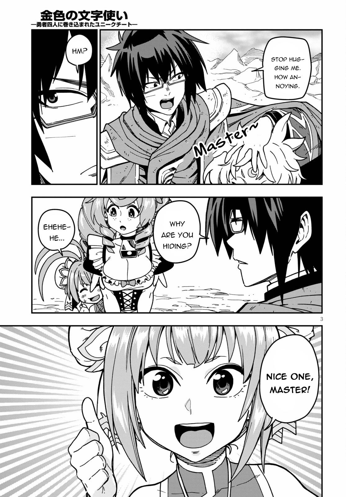 Konjiki no Word Master Chap 83 - Next Chap 84