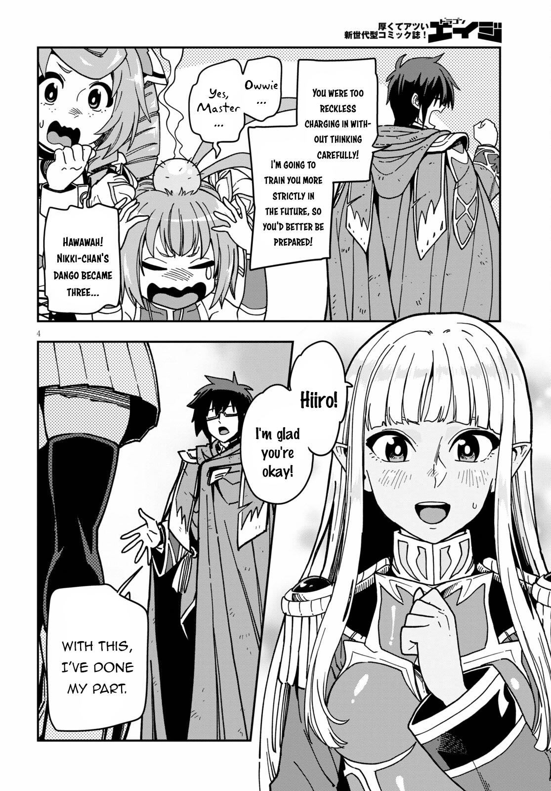 Konjiki no Word Master Chap 83 - Next Chap 84