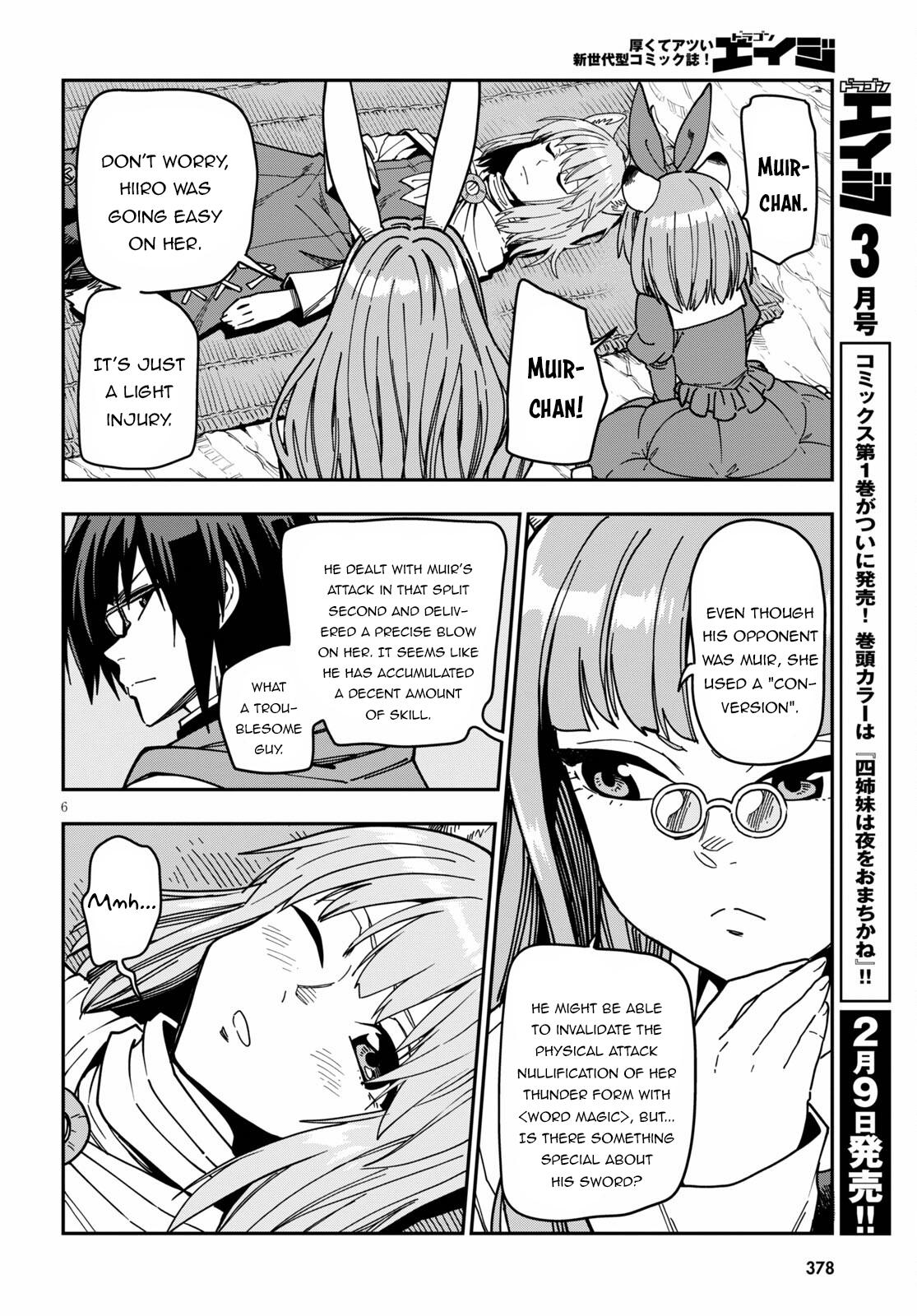 Konjiki no Word Master Chap 83 - Next Chap 84