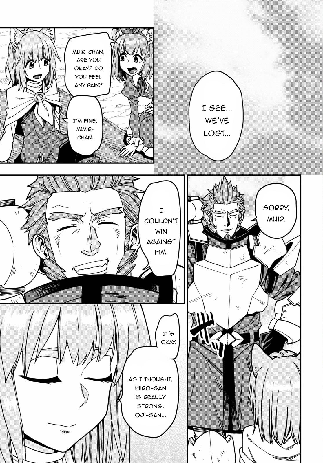 Konjiki no Word Master Chap 83 - Next Chap 84