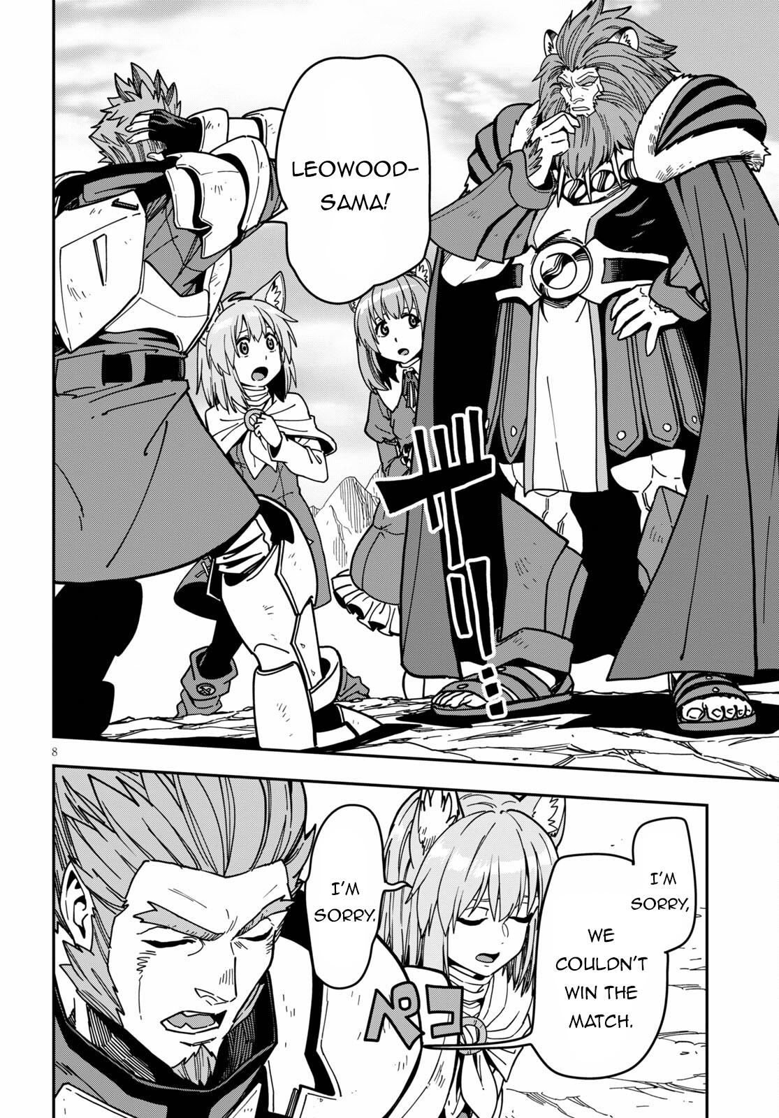 Konjiki no Word Master Chap 83 - Next Chap 84