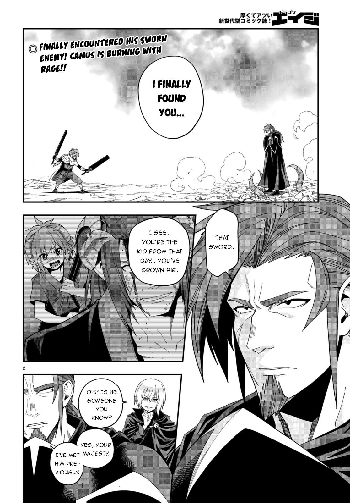 Konjiki no Word Master Chap 97 - Next Chap 98