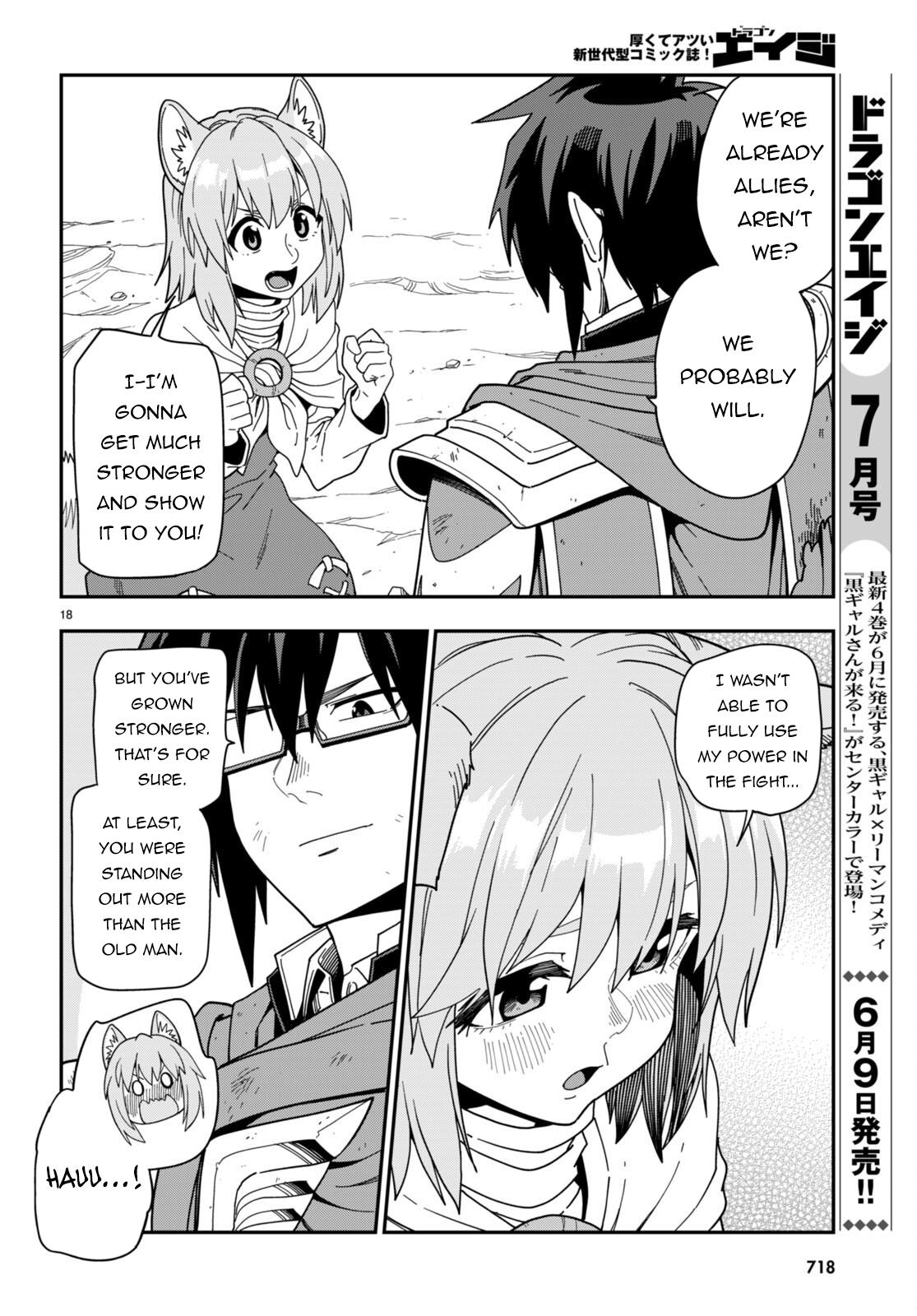 Konjiki no Word Master Chap 97 - Next Chap 98