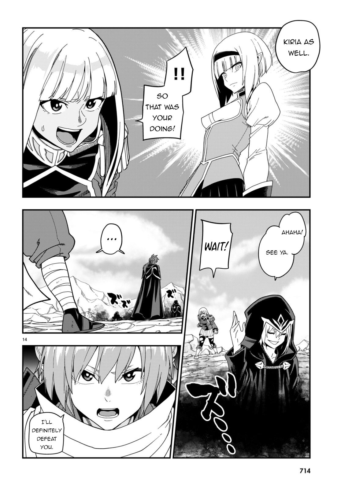 Konjiki no Word Master Chap 97 - Next Chap 98