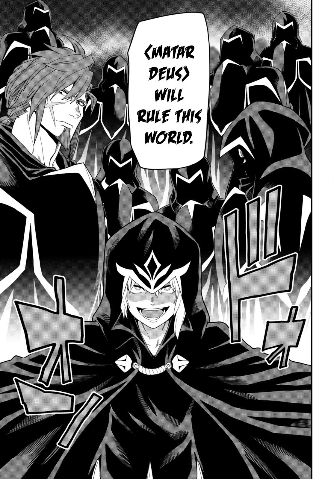 Konjiki no Word Master Chap 97 - Next Chap 98