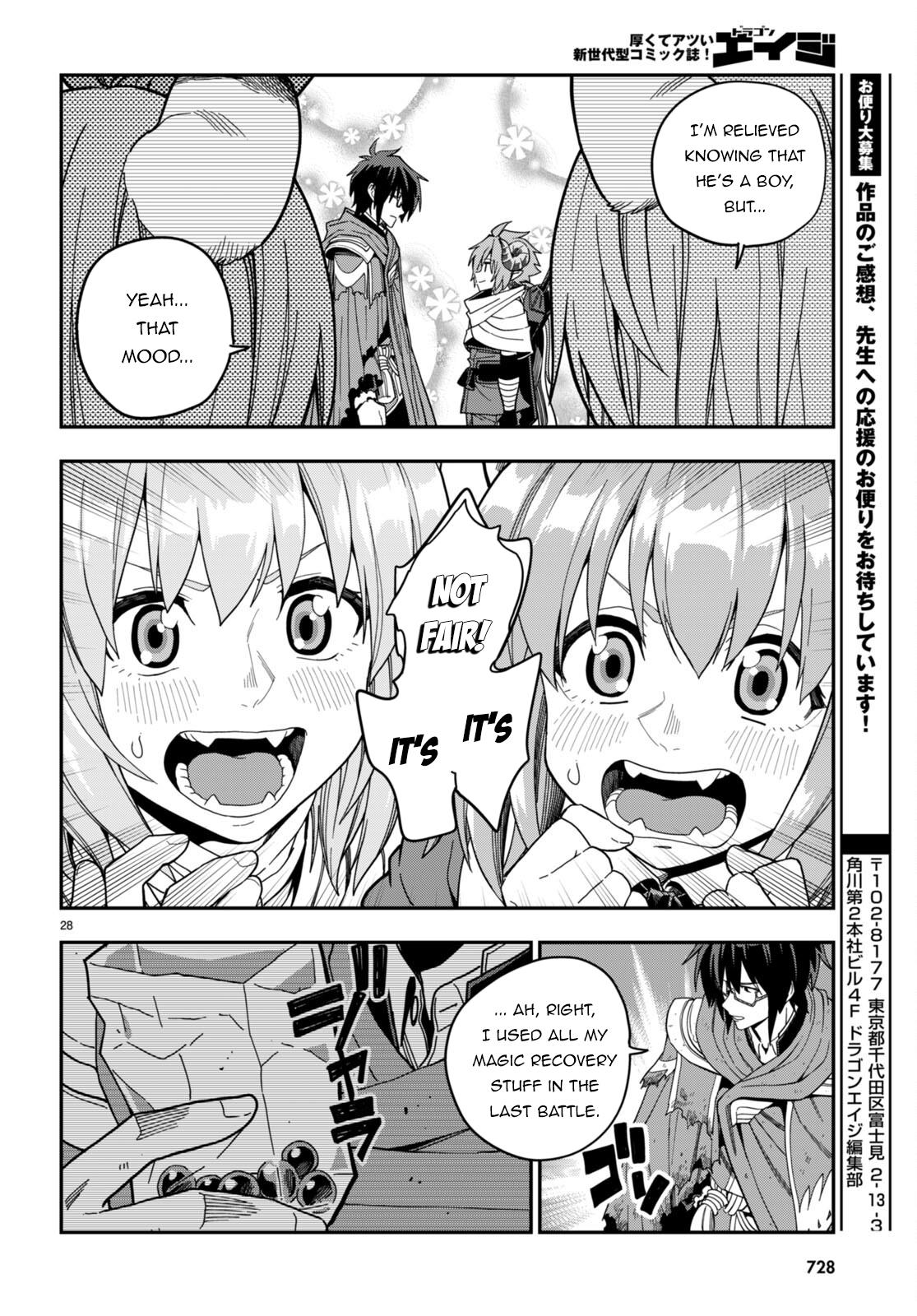 Konjiki no Word Master Chap 97 - Next Chap 98