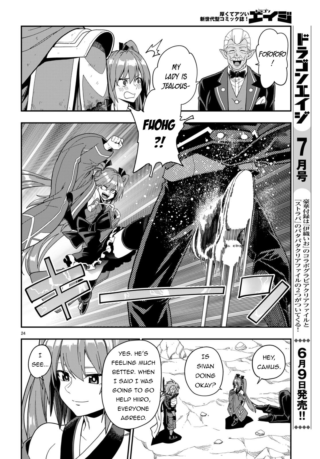 Konjiki no Word Master Chap 97 - Next Chap 98