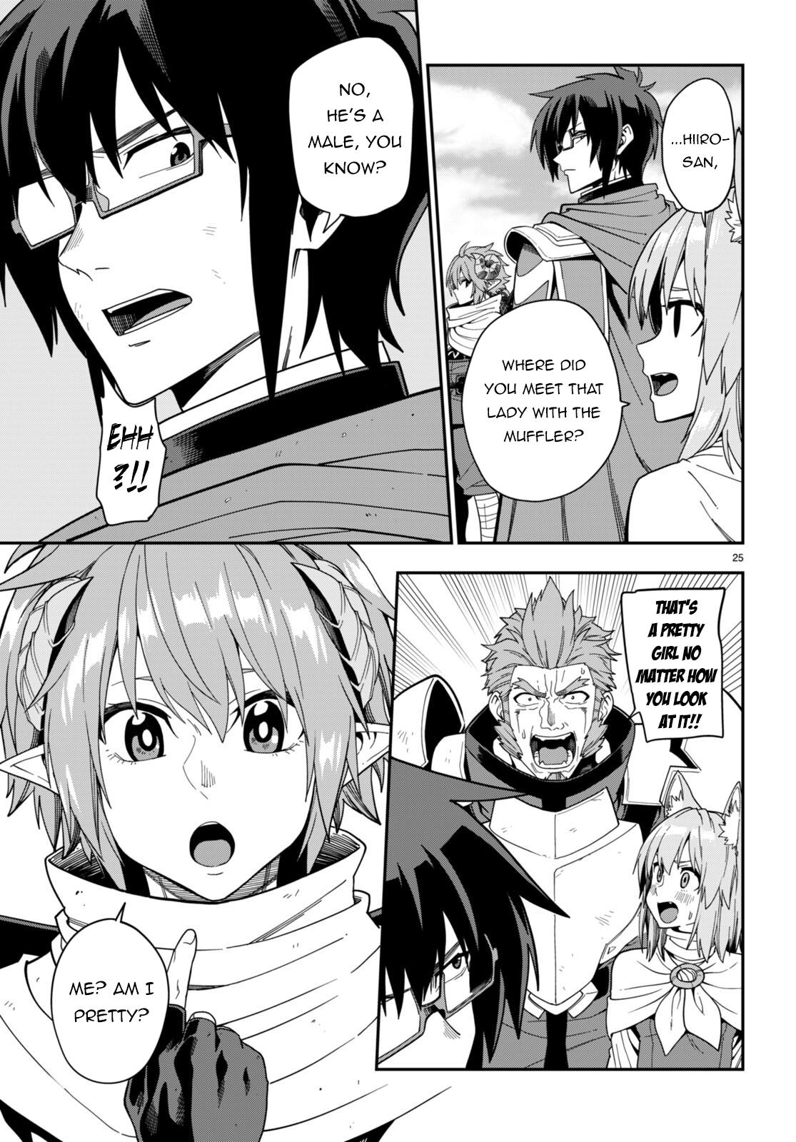 Konjiki no Word Master Chap 97 - Next Chap 98