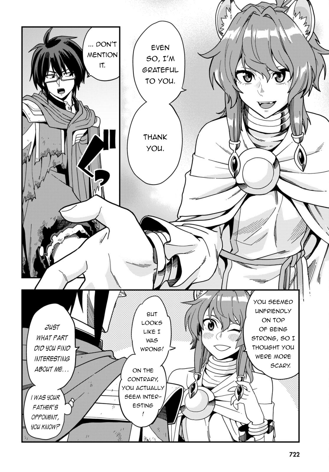 Konjiki no Word Master Chap 97 - Next Chap 98