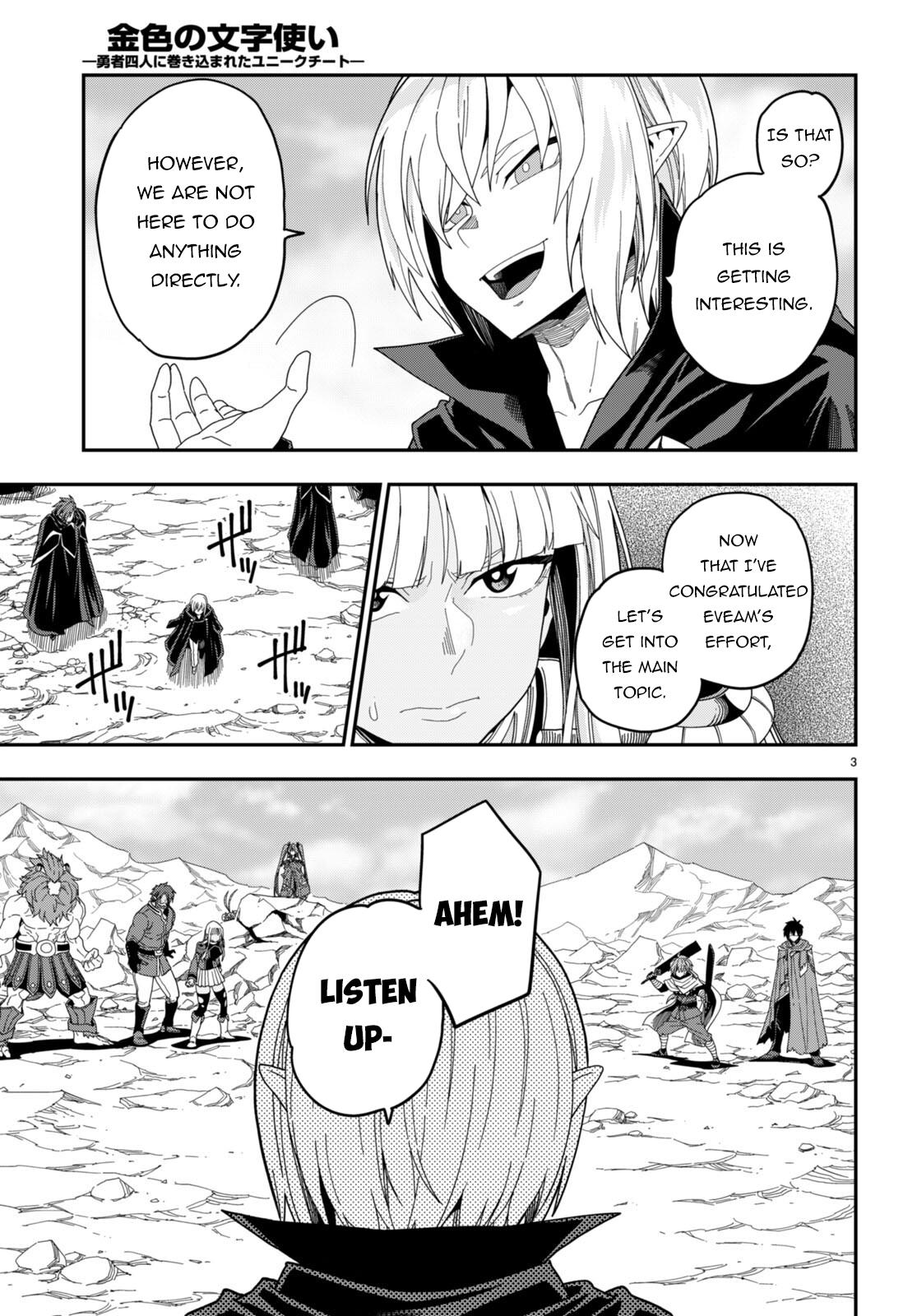 Konjiki no Word Master Chap 97 - Next Chap 98