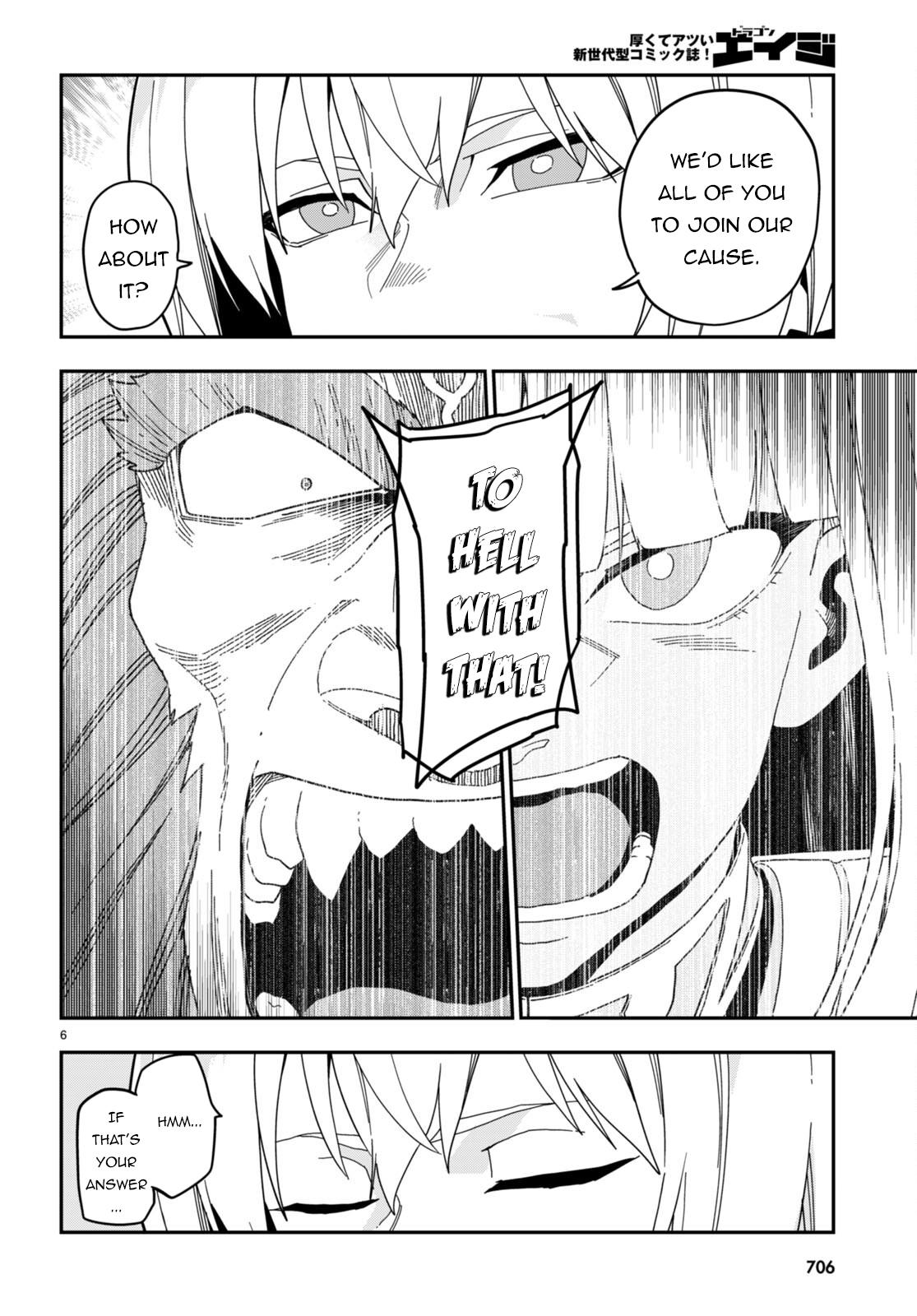 Konjiki no Word Master Chap 97 - Next Chap 98