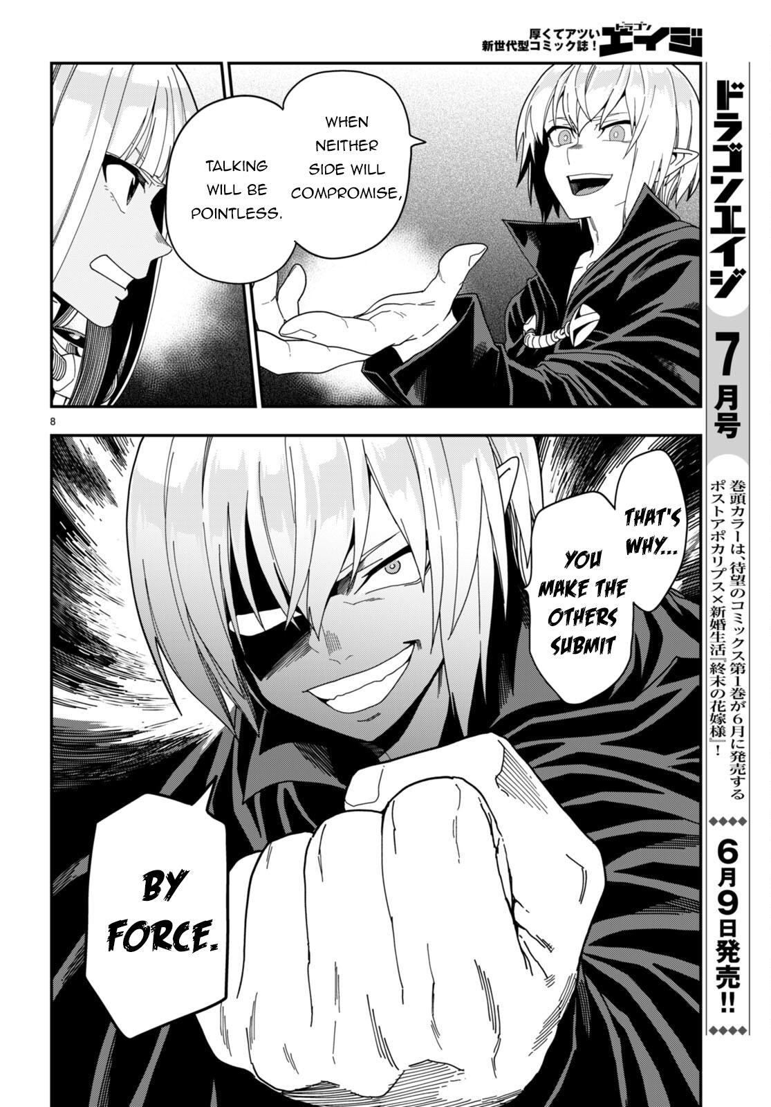 Konjiki no Word Master Chap 97 - Next Chap 98