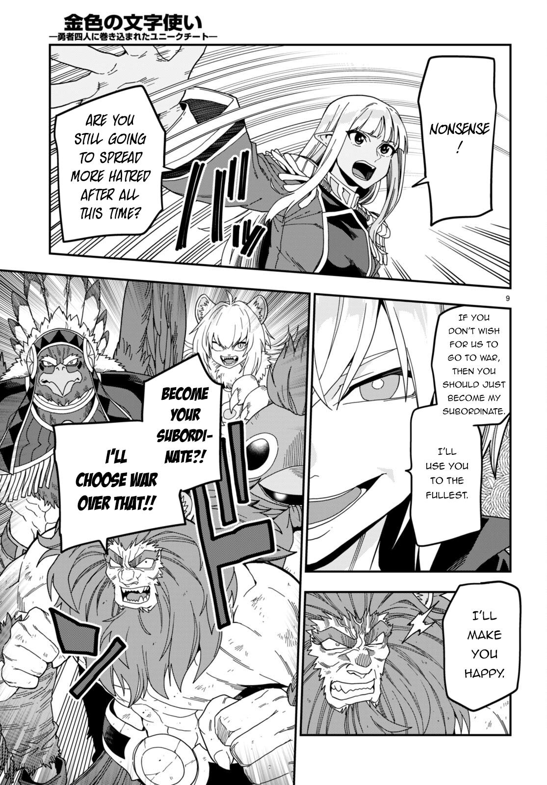 Konjiki no Word Master Chap 97 - Next Chap 98