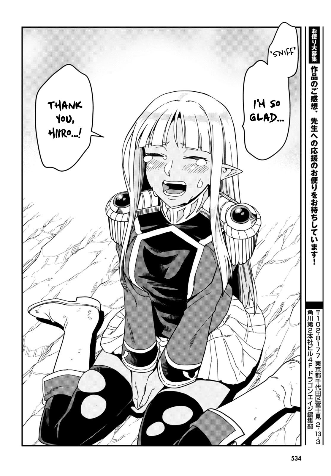 Konjiki no Word Master Chap 94 - Next Chap 95