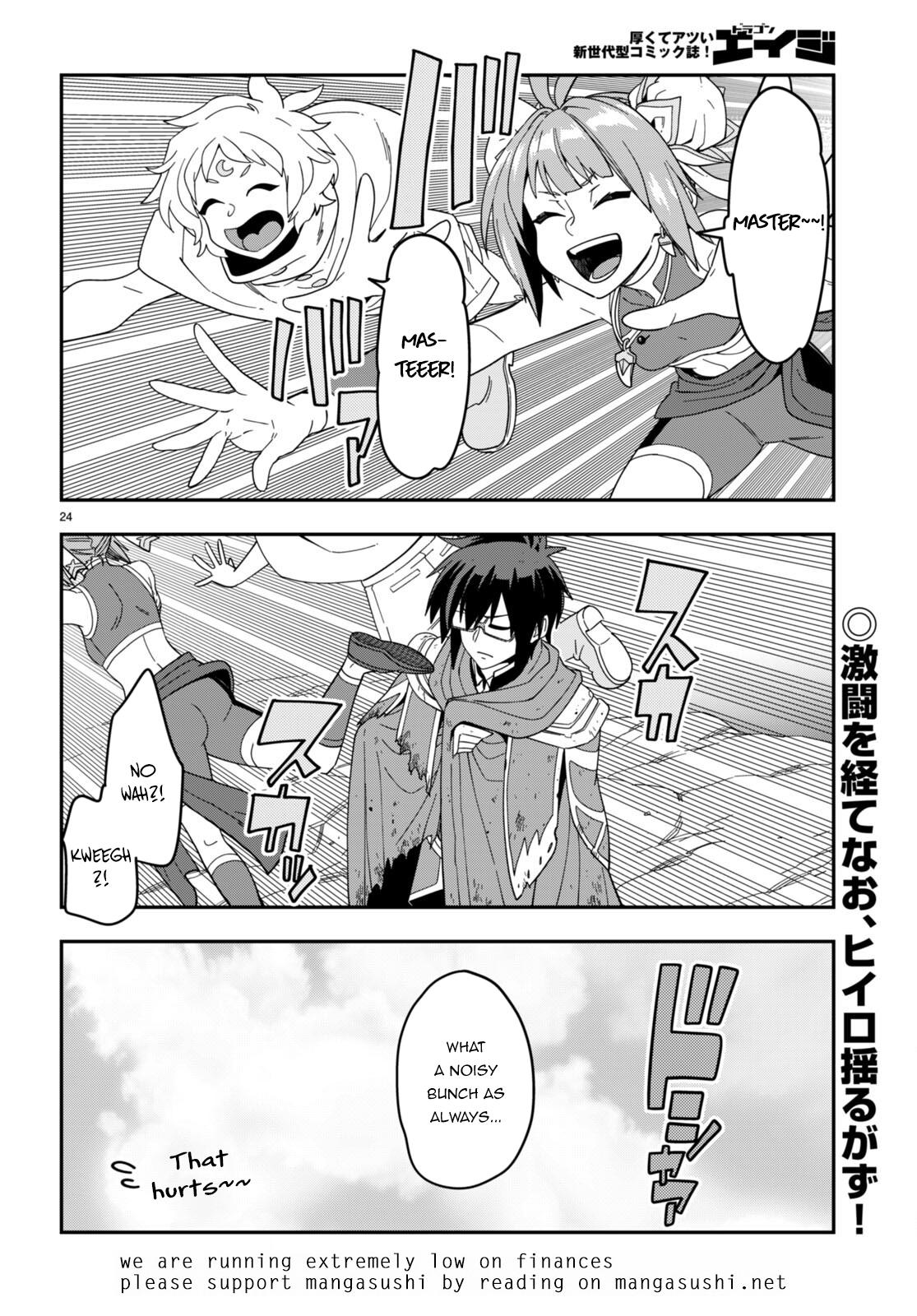 Konjiki no Word Master Chap 94 - Next Chap 95