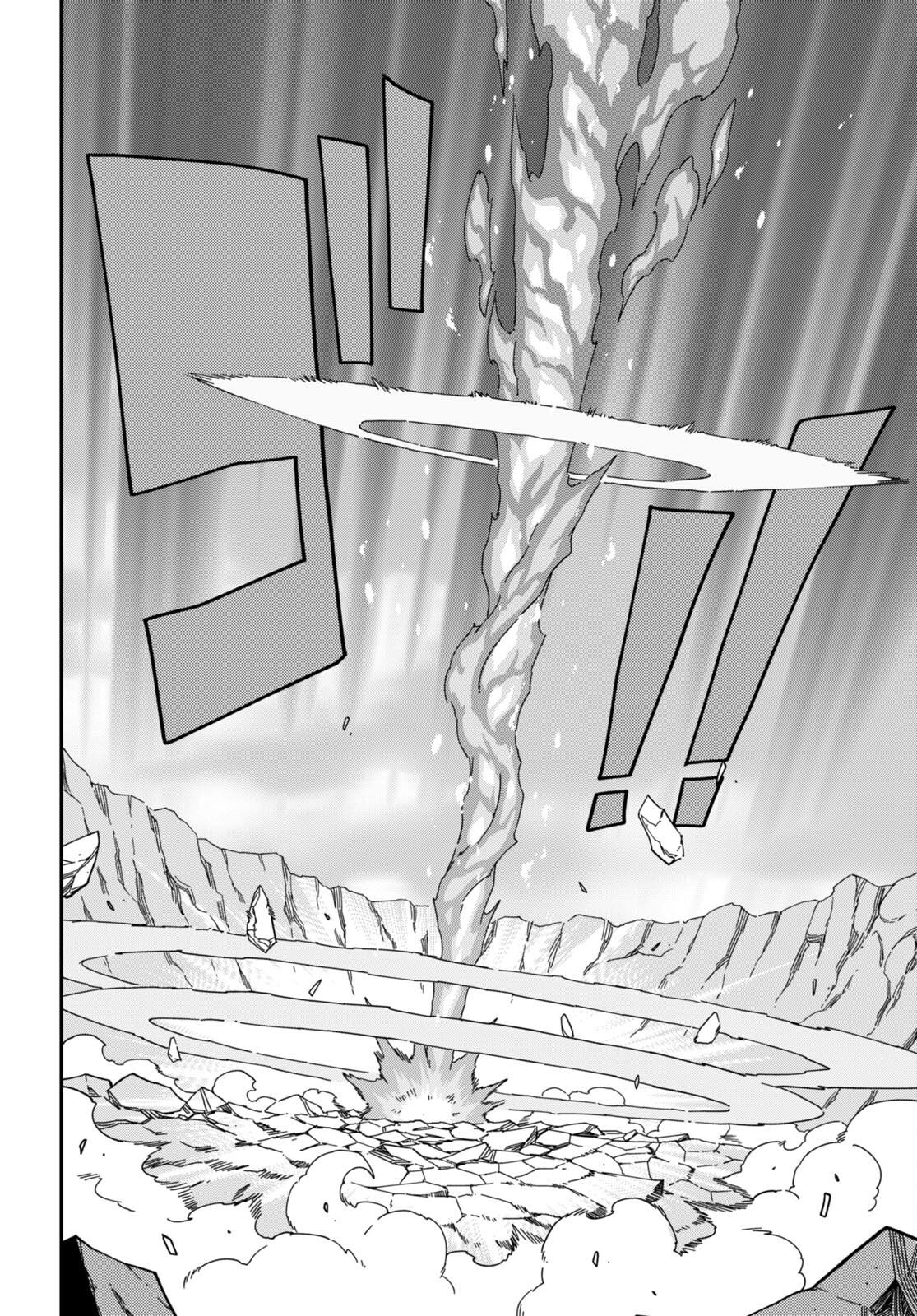 Konjiki no Word Master Chap 94 - Next Chap 95