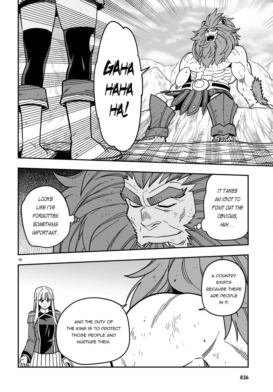 Konjiki no Word Master Chap 95 - Next Chap 96