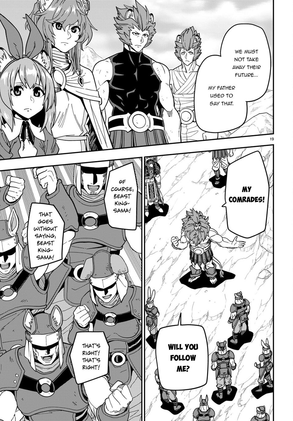 Konjiki no Word Master Chap 95 - Next Chap 96