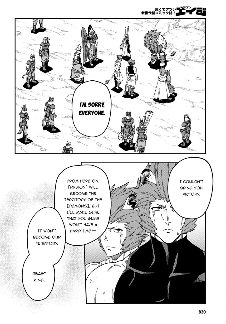 Konjiki no Word Master Chap 95 - Next Chap 96