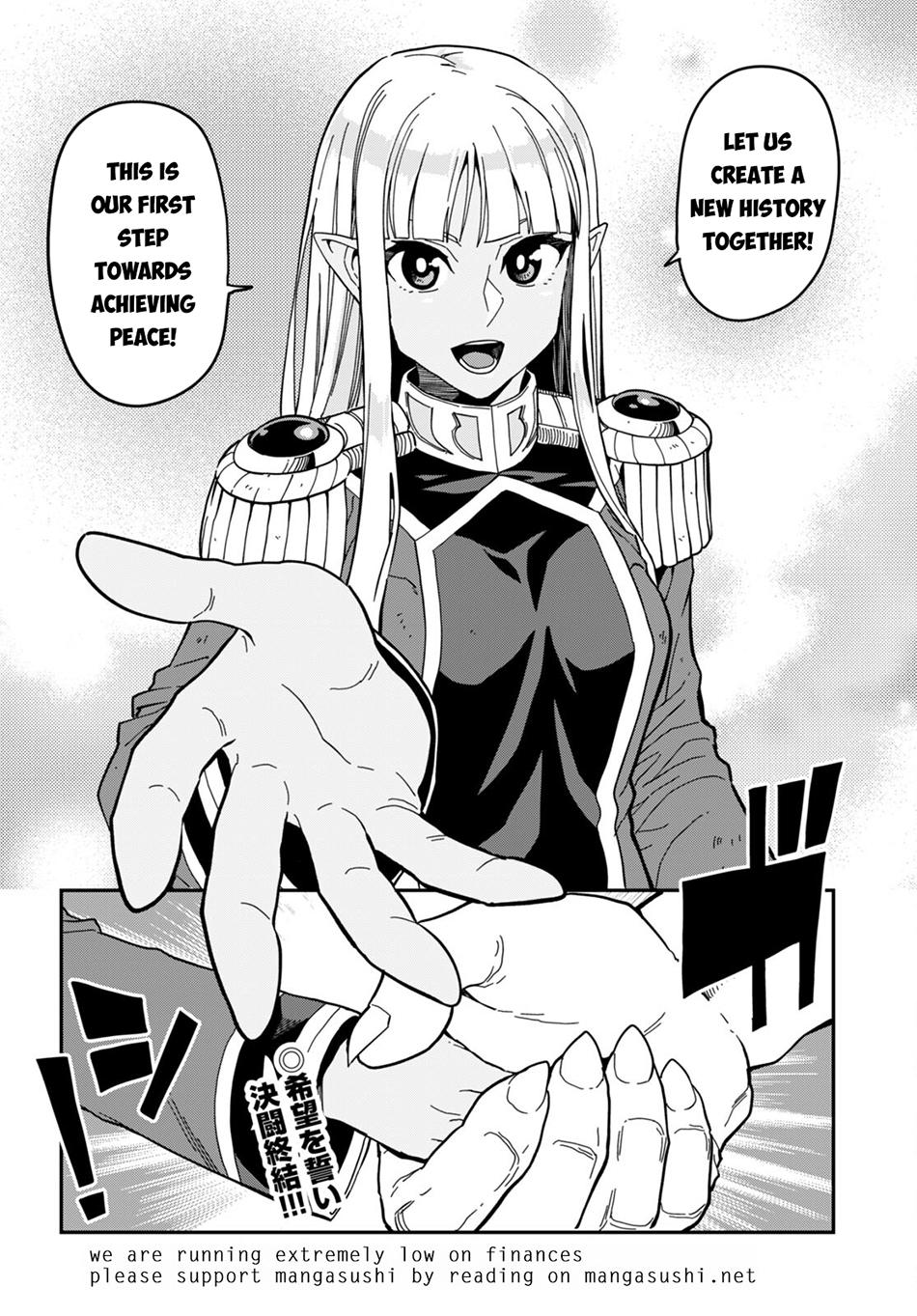 Konjiki no Word Master Chap 95 - Next Chap 96