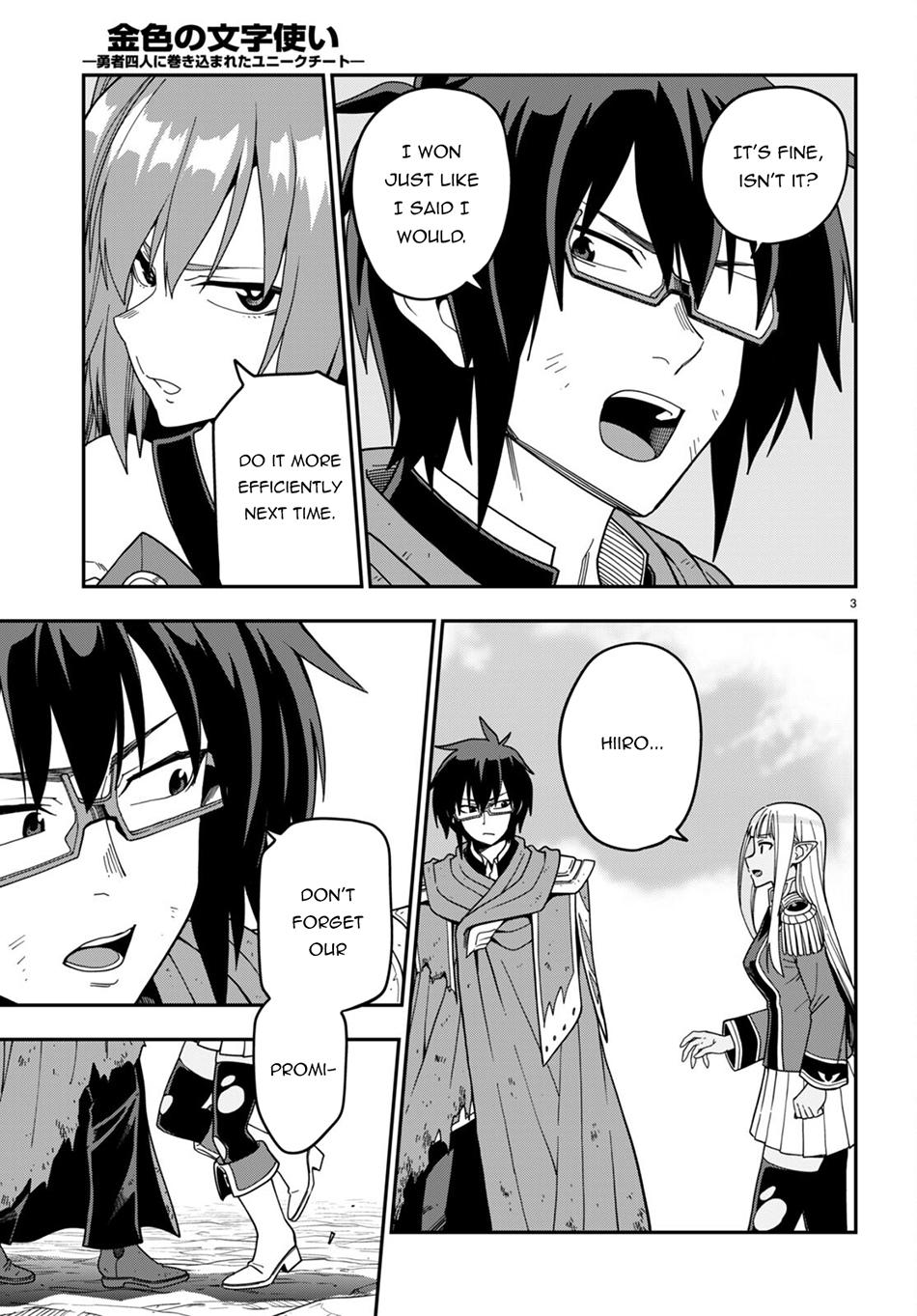 Konjiki no Word Master Chap 95 - Next Chap 96