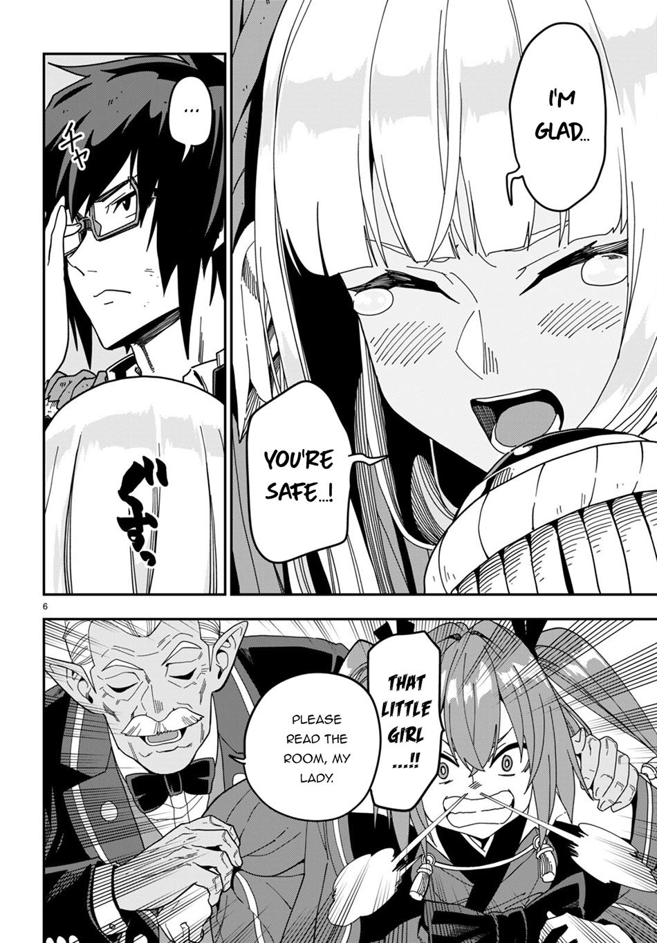 Konjiki no Word Master Chap 95 - Next Chap 96