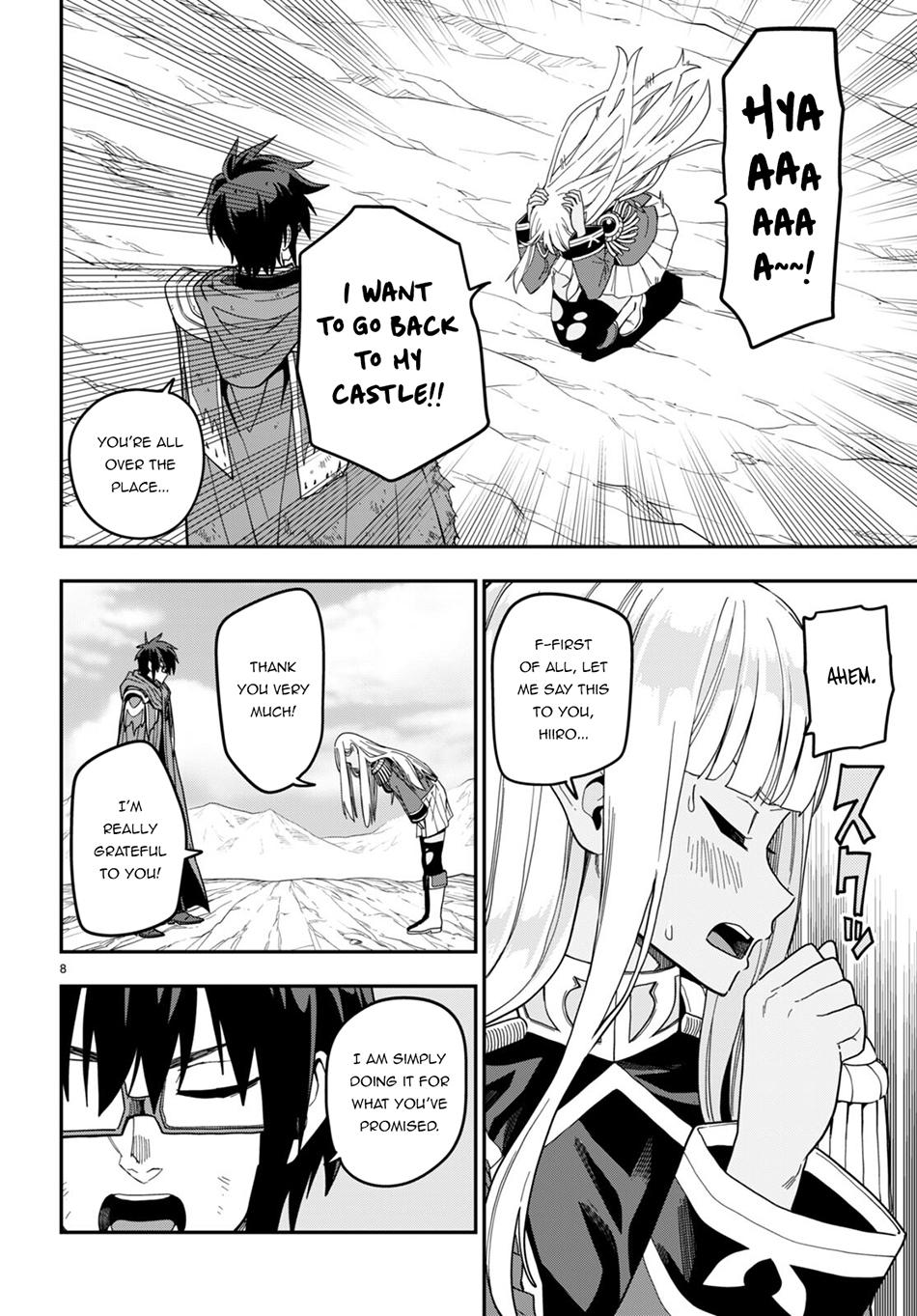 Konjiki no Word Master Chap 95 - Next Chap 96