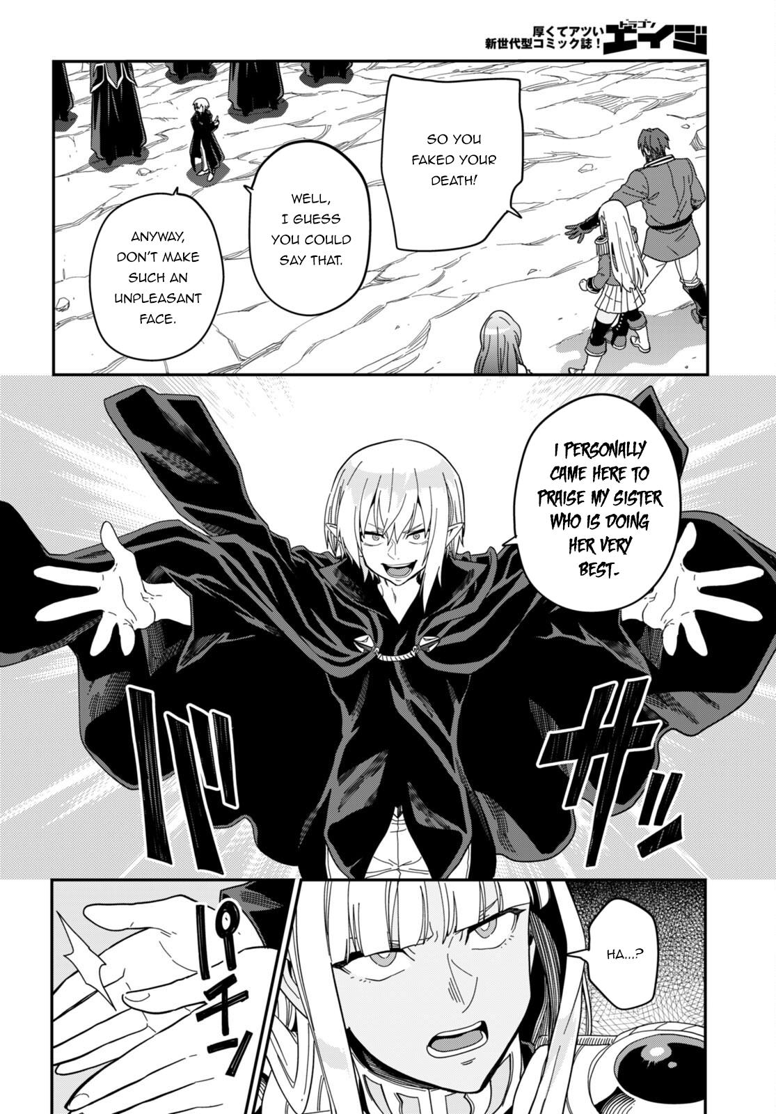 Konjiki no Word Master Chap 95.5 - Next Chap 96.5