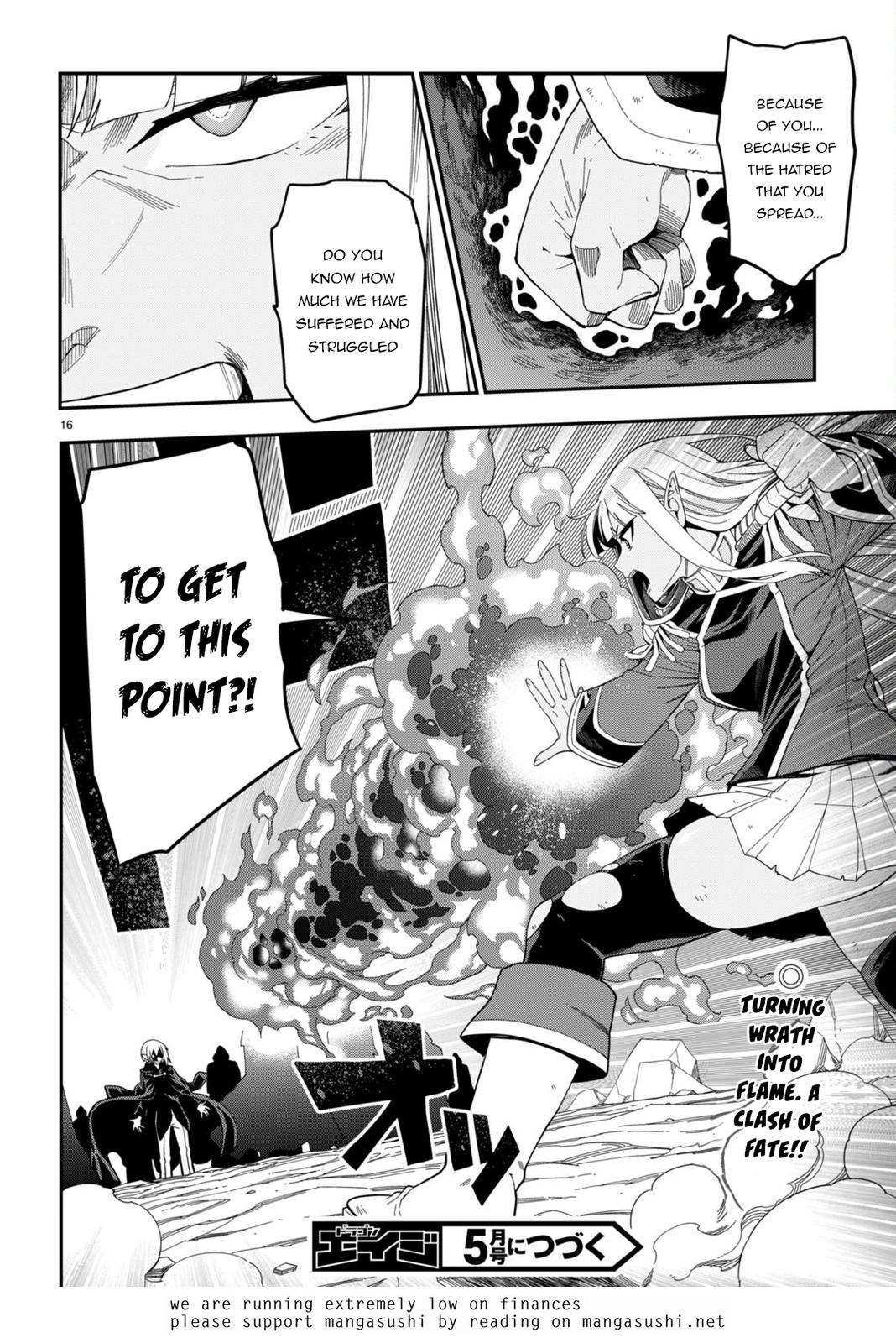 Konjiki no Word Master Chap 95.5 - Next Chap 96.5