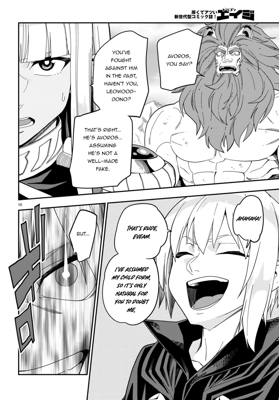 Konjiki no Word Master Chap 95.5 - Next Chap 96.5