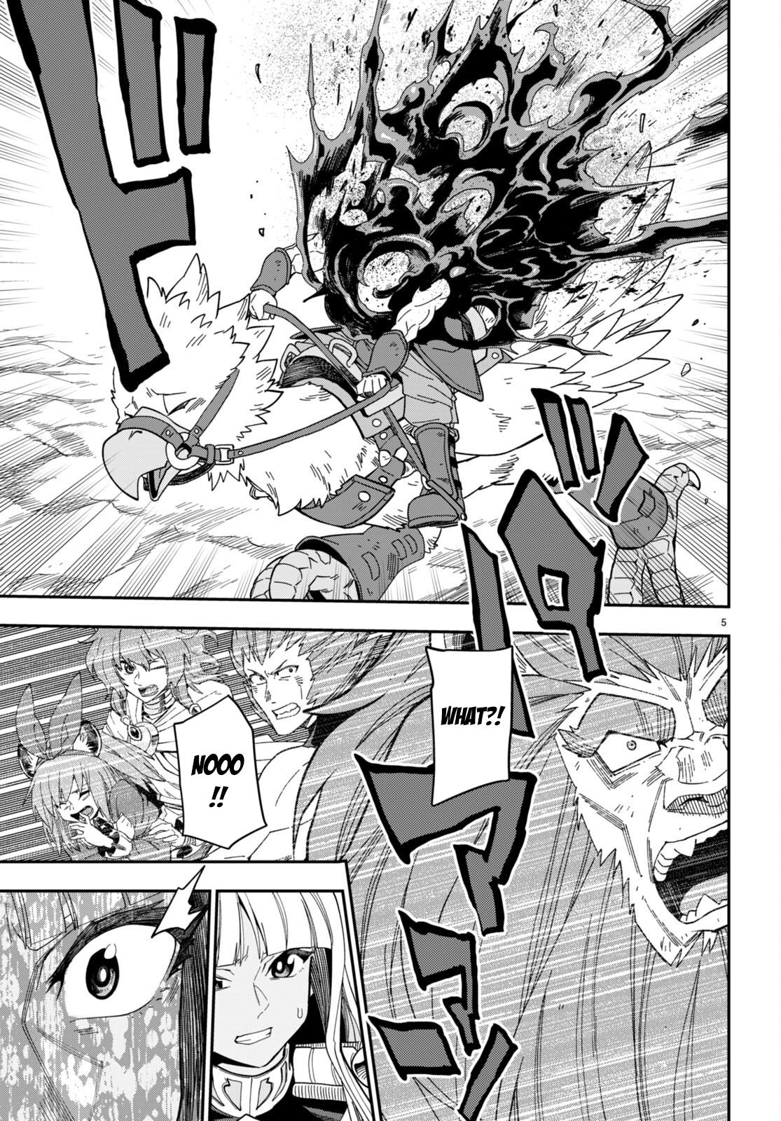 Konjiki no Word Master Chap 95.5 - Next Chap 96.5