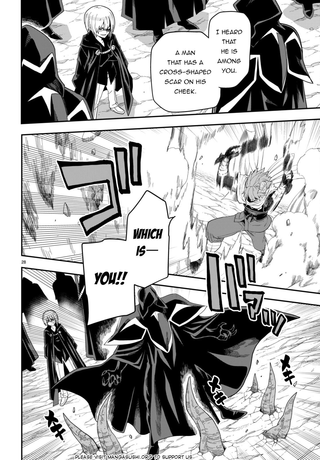 Konjiki no Word Master Chap 96 - Next Chap 97