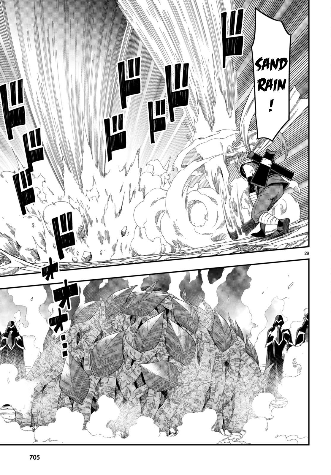 Konjiki no Word Master Chap 96 - Next Chap 97