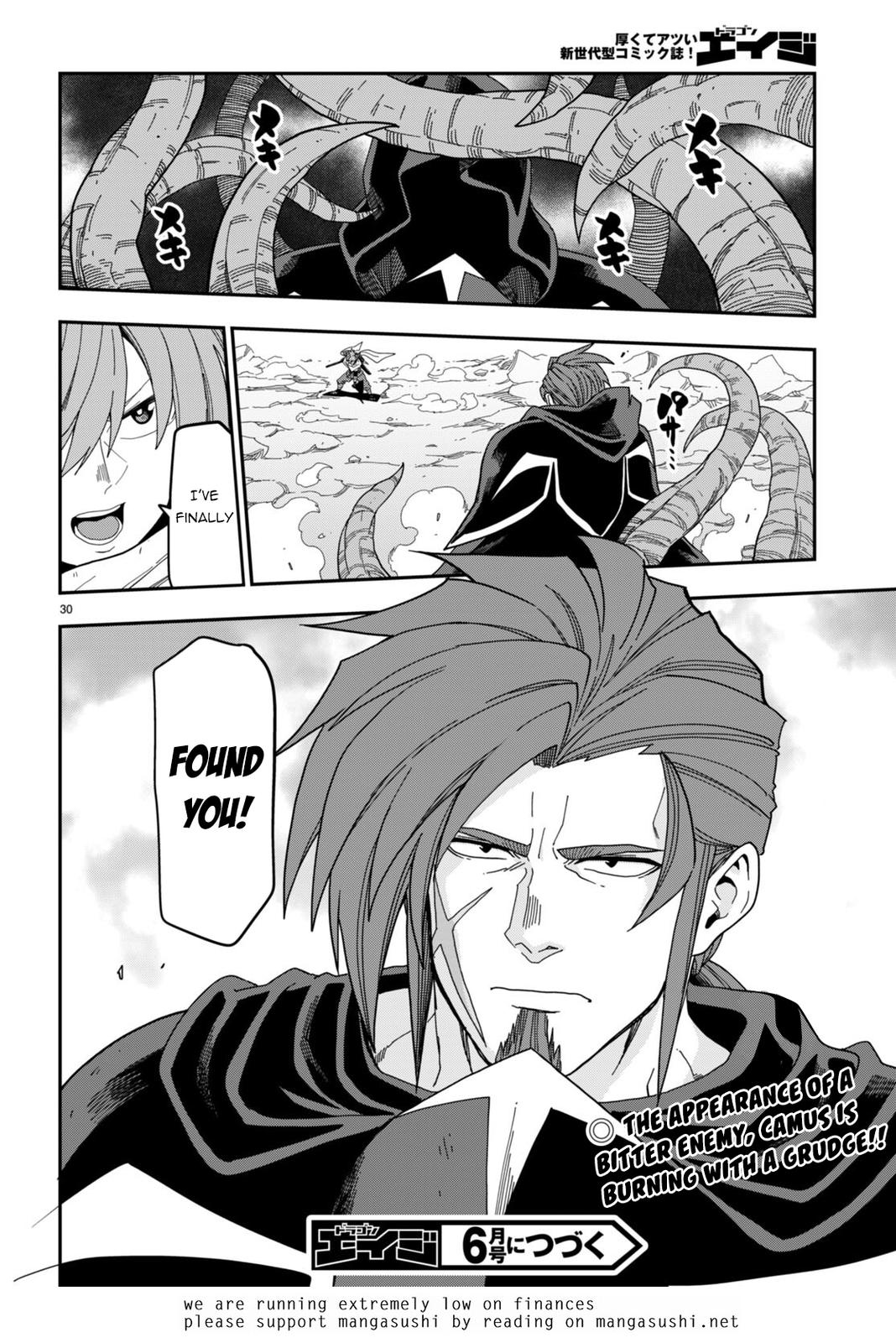 Konjiki no Word Master Chap 96 - Next Chap 97