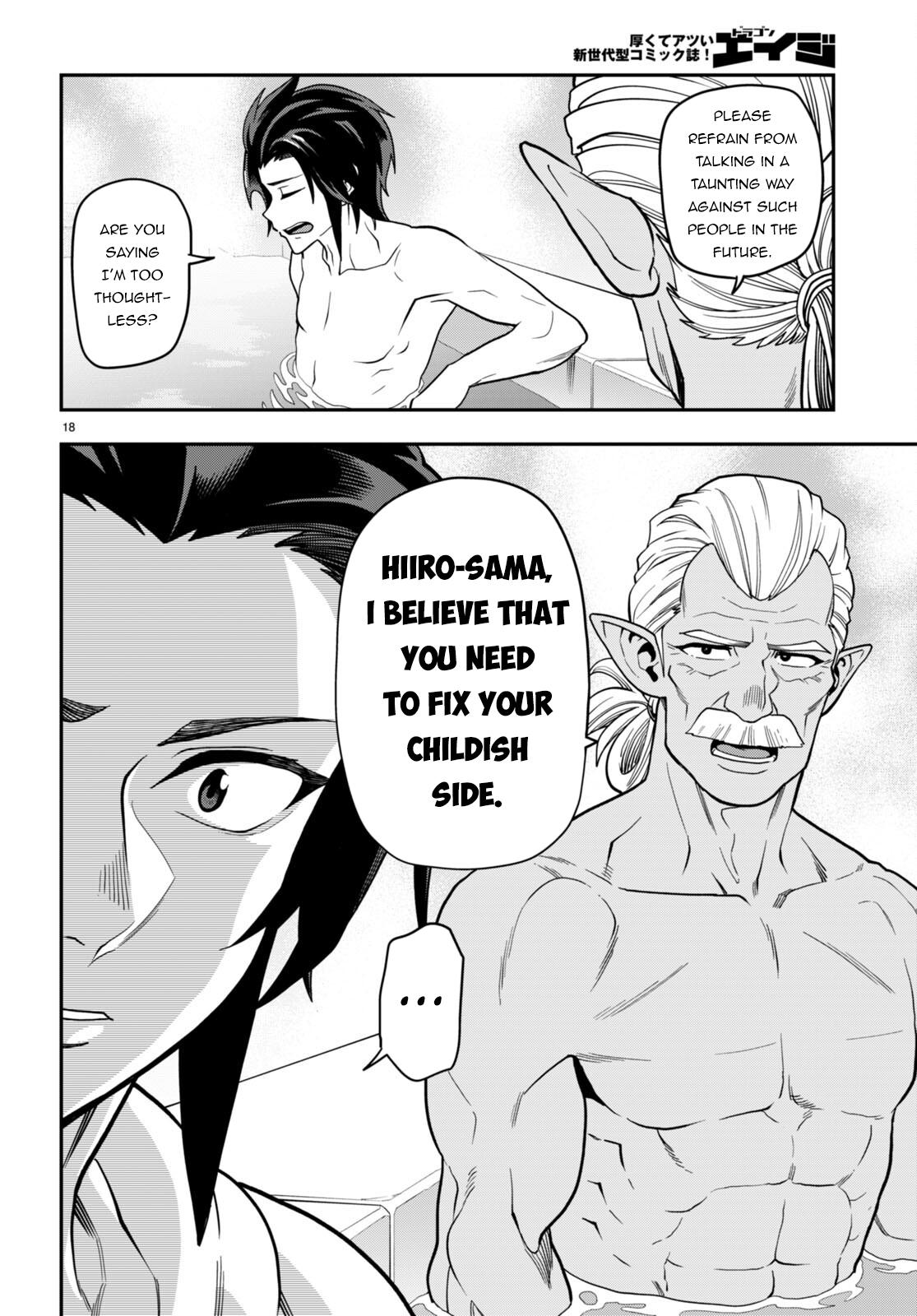 Konjiki no Word Master Chap 98 - Next Chap 99