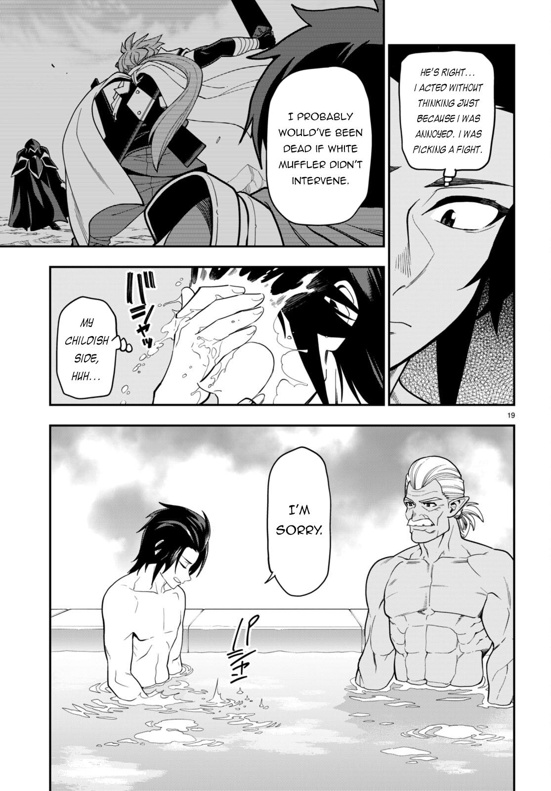 Konjiki no Word Master Chap 98 - Next Chap 99